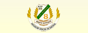 StMarysSeniorHighSchool