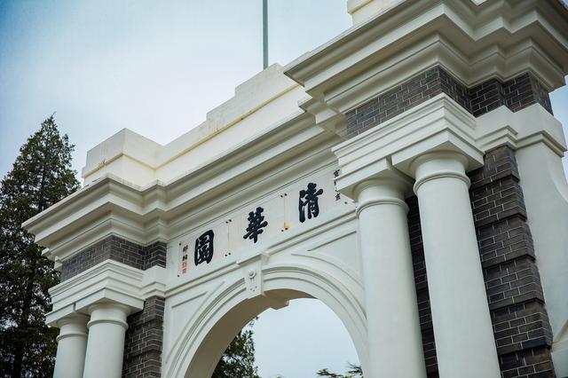 日本长崎大学2022年的qs世界大学排名多少名？