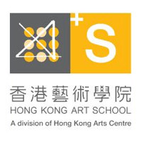 香港艺术学院