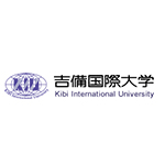 吉备国际大学